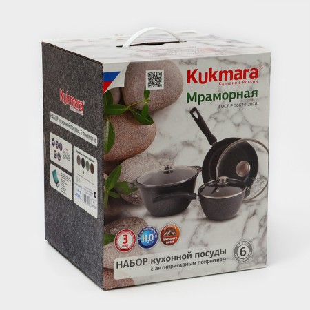 A set of kitchen utensils “Marble No. 3”, 6 objects, a lid, a removable handle, anti -stick coating, color dark marble-16