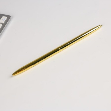 Gift handle in the case "You are irresistible", metal gold-1