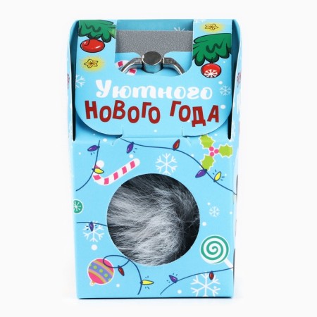 New Year. Gift set: keychain keychain and ring-stand for the phone "Cozy New Year!"-1