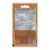 A tool for protecting plants from pests "Fitoverm", 4 ml