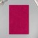 A set of glitter foamiran (5 sheets) 2 mm 20x30 cm, fuchsia