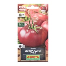 Seeds tomato chocolate miracle cf people's favorite ts/p 20pcs