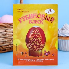 Set of Easter. 
