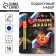 Set of a ball and notebook 16 liters with a strong spirit