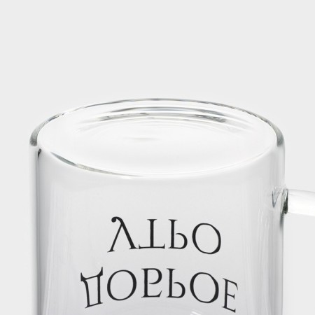 Glass Glass Daudy "Good Morning", 400 ml, 12 × 8 × 10.5 cm-4