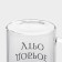 Glass Glass Daudy "Good Morning", 400 ml, 12 × 8 × 10.5 cm