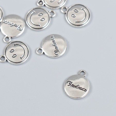 Decor for creativity Metal "Smile - Smile" silver 1.5x1.2 cm-1