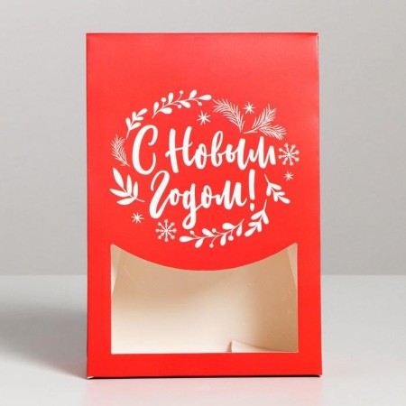 Folding box “Happy New Year!”, 15 x 7 x 22 cm, new year-1
