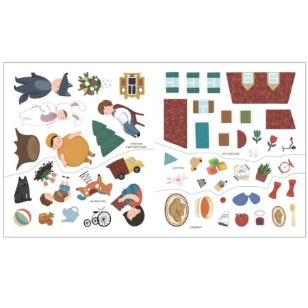 Reusable stickers. Kindergarten-3