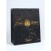 Gift Laminated Vertical Gift "Best Man", XL 40 × 49 × 19 cm
