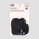 Thermal appliance "Sport", 7.2 × 3.2 cm, dark blue color