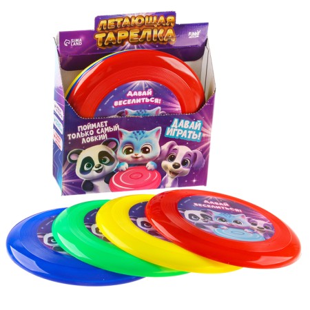 Flying saucer 18cm "animals" in showbox-1