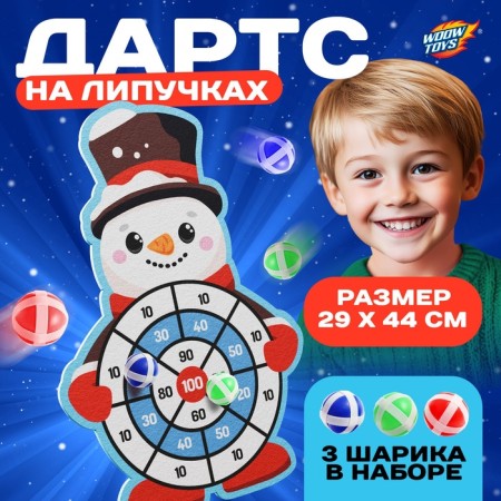 Darts on Velcro "Snowman"