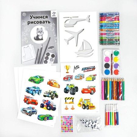 Drawing set "Learning to draw: cars"-2