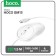 Hoco GM13 mouse, wired, optical, 1000-1600 dpi, 1.5 m, white