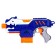 Blaster SBG 9000, shoots soft bullets, works from batteries