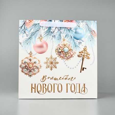 Package Gift New Year's laminated square “Magic holiday”, 30 x 30 x 12 cm, New Year-1