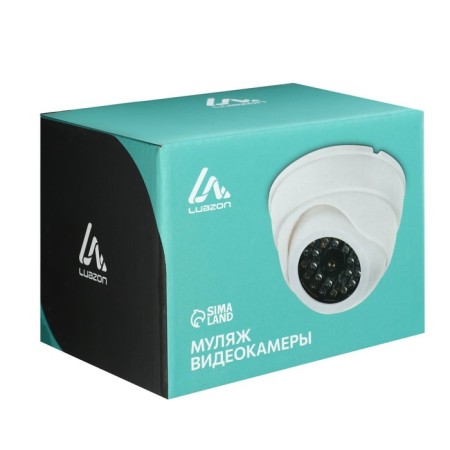 Luazon VM-4 camcorder dummy, with an LED indicator, 2HAA (not in the set), white-5