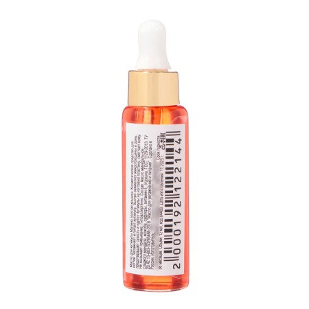 Jessnail oil, for moisturizing and nutrition of the cuticle, "raspberries", 12 ml-1