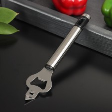 Open of the fargo shade, 18.5 × 4.5 × 2 cm, stainless steel, black color, silver color