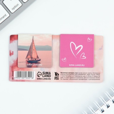Magnetic bookmarks 2 pcs, 4x4cm, on the substrate "Happiness lives in you"-3