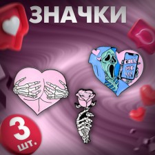 Set of icons (3 pcs.) 