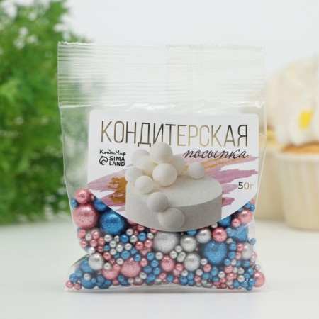 Confectionery sprinkling "Brill": silver, blue, pink, 50 g-1