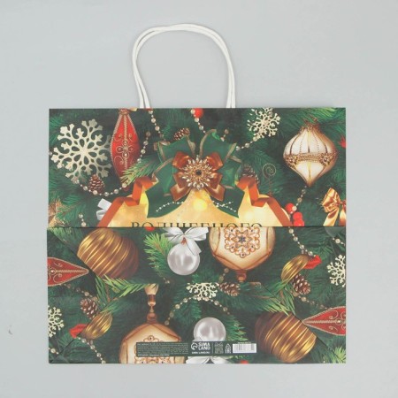 Craft Magic New Year package, 32 x 28 x 15 cm, New Year-4