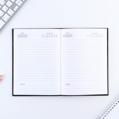 Diary "You are a real man" A5, 80 sheets-2