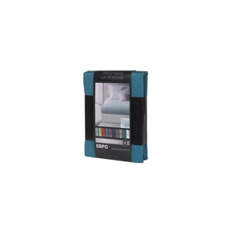 Mona Liza gum sheet, size 200x220x25 cm, blue-blue color-4