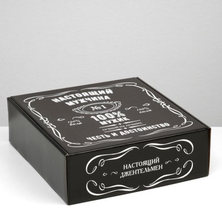 Gift box "100% man", black, 28.5 x 9.5 x 29.5 cm-2
