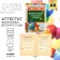 Certificate for graduate "primary school", A6, 200 g/sq.m