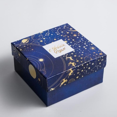 A set of gift boxes 5 in 1 “Cosmos”, 14 x 14 x 8 - 22 x 22 x 12 cm, New Year-10