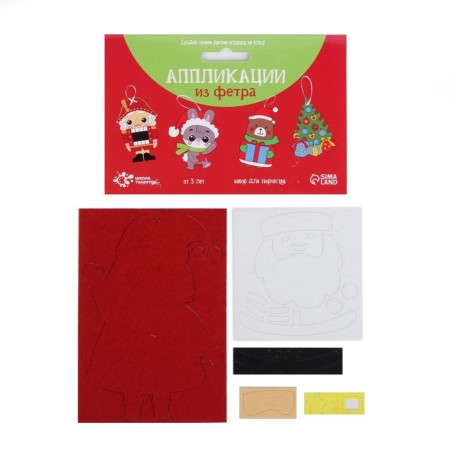 Set for creativity "Create a Christmas tree decoration from felt"-1