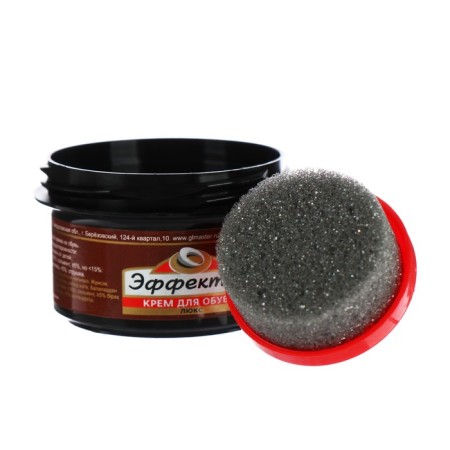 Cream-bank with a sponge, 50 ml, brown "effecton"-3