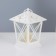 Night night "LED" from the batteries white 11.5x11.5x16.5 cm Risalux