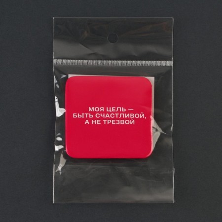 Setting icon "target" 6.5 x 6.5 cm-4