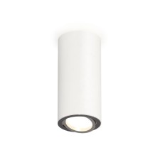 Lumber of the Ambrella Light, XS7442003, MR16 GU5.3, GU10 LED 10 W, white sand, silver