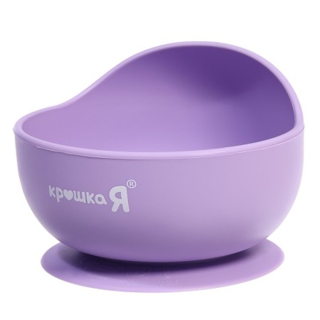 Set for feeding, food silicone, lilac color-5