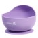 Set for feeding, food silicone, lilac color