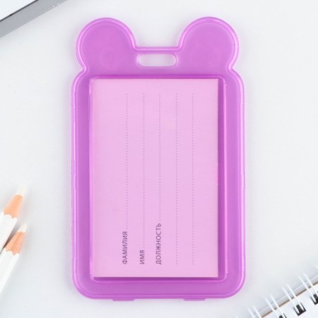 Baiga cover, anime pass, 7.3 x 12 cm-3