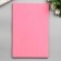 Foamiran "fuchsia" 2 mm (set of 5 sheets) A4 format format