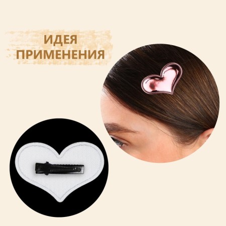 Application "heart", 3.9 × 2.7 cm, 10 pcs, pink color-3
