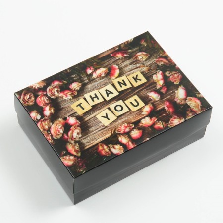 Gift box, lid is, the national team "That You", 21 x 15 x 7 cm set 5 pcs-1