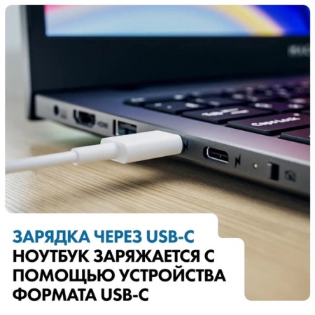 Machcreator Cosmos N17 (JB0C1F001ru) laptop-5