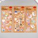 Stick Plastic Golden embossing "Beast" mix 10.5x23 cm