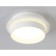 Ambrella Light, Techno, TN5383, GX53, white sand color, white matte