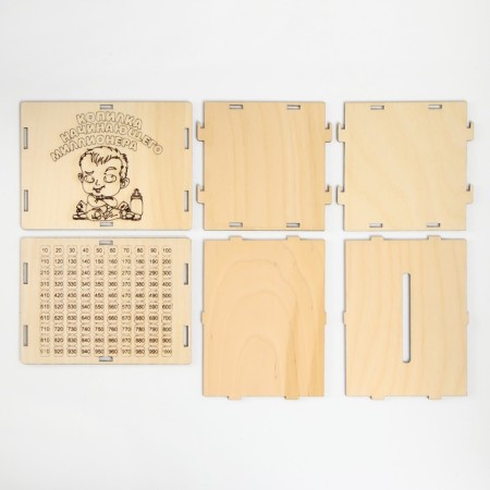 Piggne "Beginning Millionaire" 13.4x10x10 cm (set of 6 parts)-5