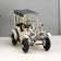 Souvenir Metal "Retro. White Auto" 20x9.4x13 cm