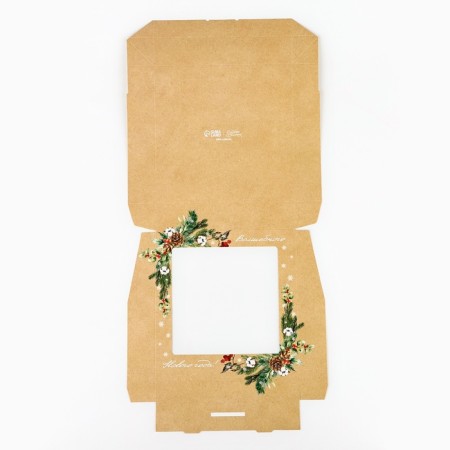 Folding box “Magic New Year!”, 20 x 20 x 4 cm, New Year-5